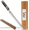 Yanagiba